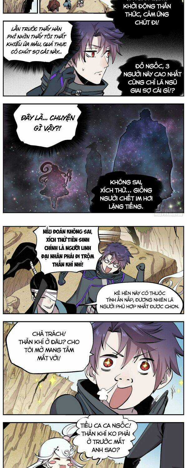 Thông Thần Thủ Biện Chapter 50 trang 2