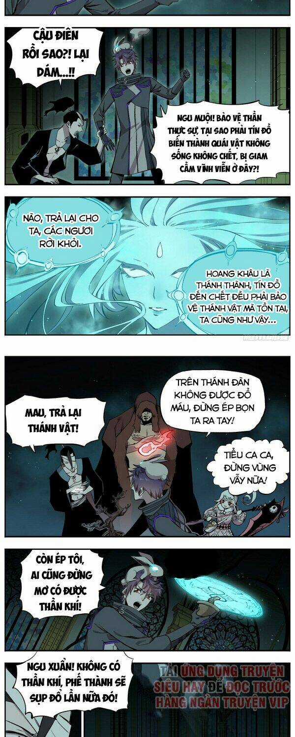 Thông Thần Thủ Biện Chapter 55 trang 2