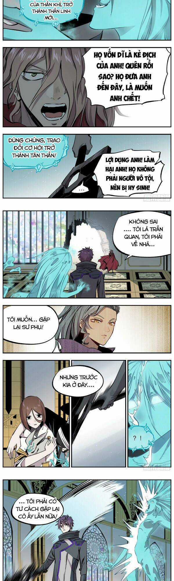 Thông Thần Thủ Biện Chapter 59 trang 2