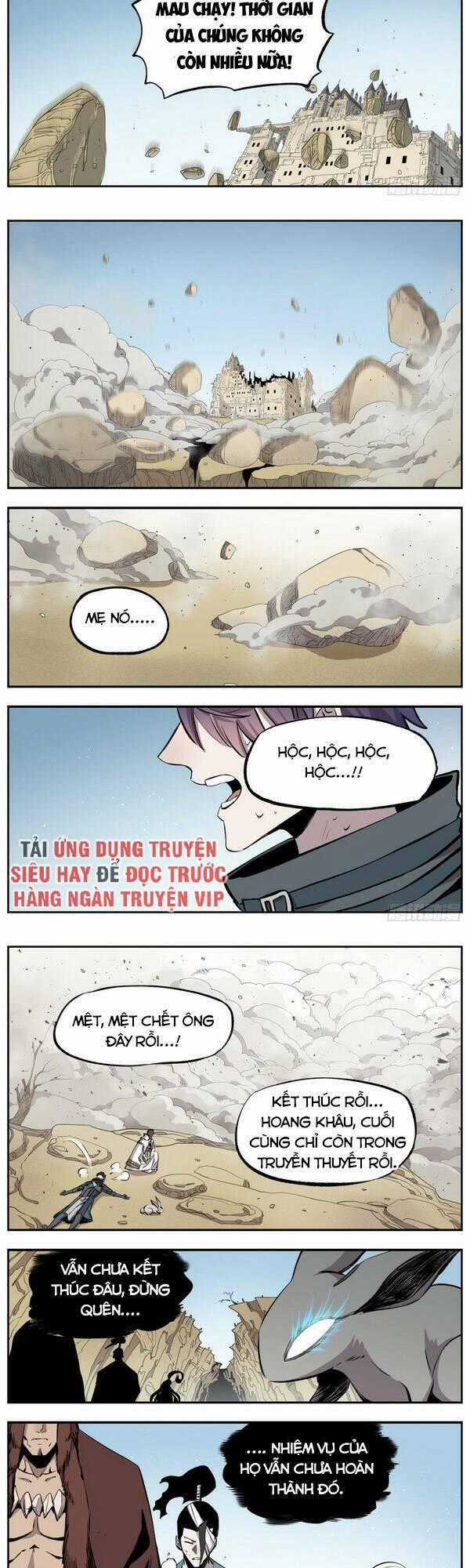 Thông Thần Thủ Biện Chapter 59 trang 6
