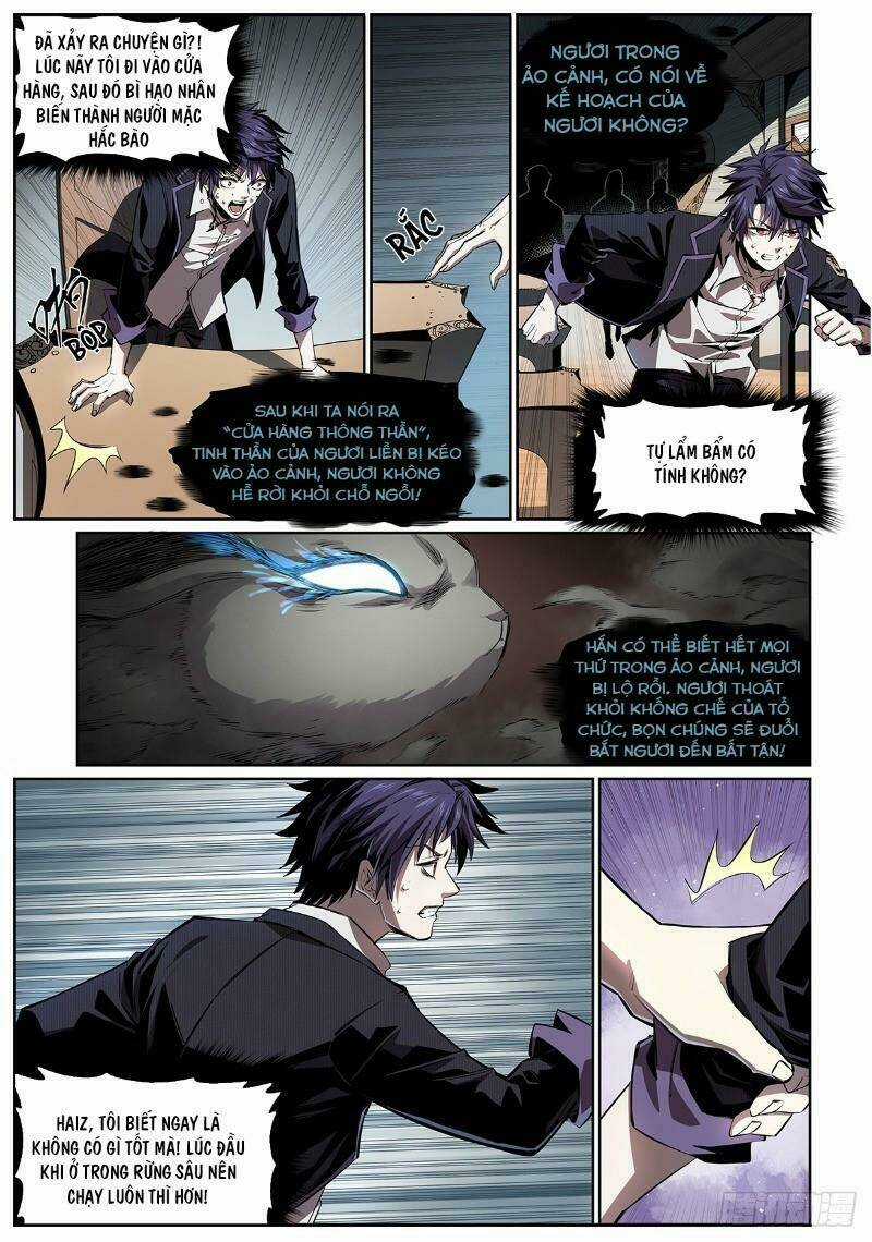 Thông Thần Thủ Biện Chapter 6 trang 6