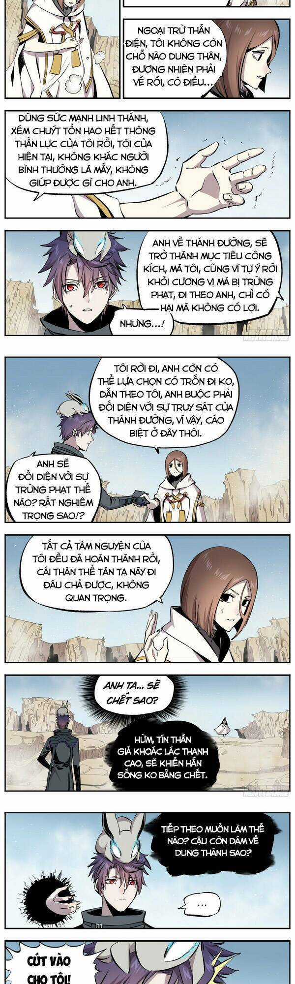 Thông Thần Thủ Biện Chapter 60 trang 2