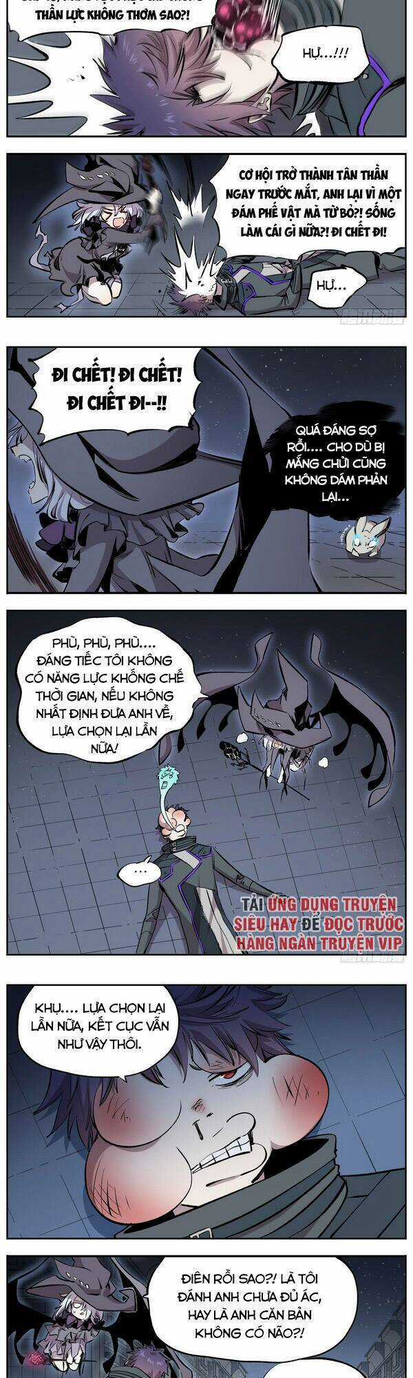 Thông Thần Thủ Biện Chapter 60 trang 4