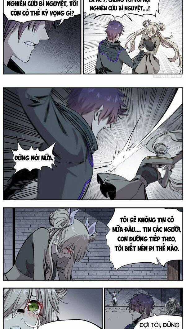 Thông Thần Thủ Biện Chapter 62 trang 6