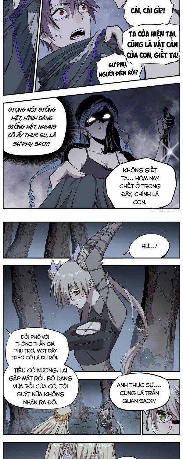 Thông Thần Thủ Biện Chapter 67 trang 2