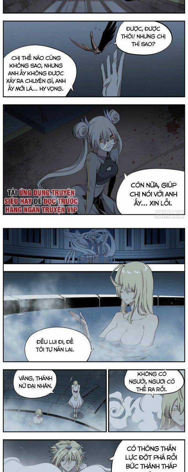 Thông Thần Thủ Biện Chapter 71 trang 2