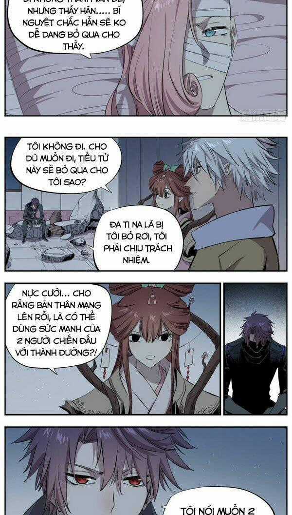 Thông Thần Thủ Biện Chapter 71 trang 6