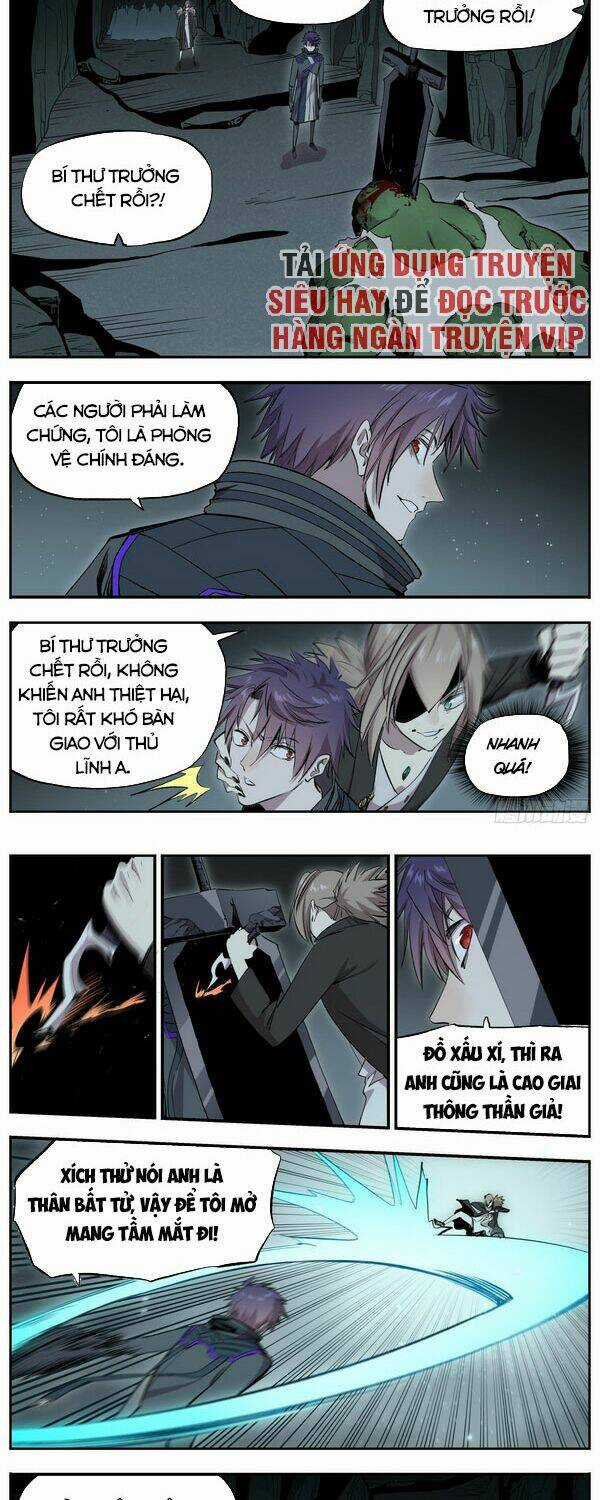 Thông Thần Thủ Biện Chapter 72 trang 5