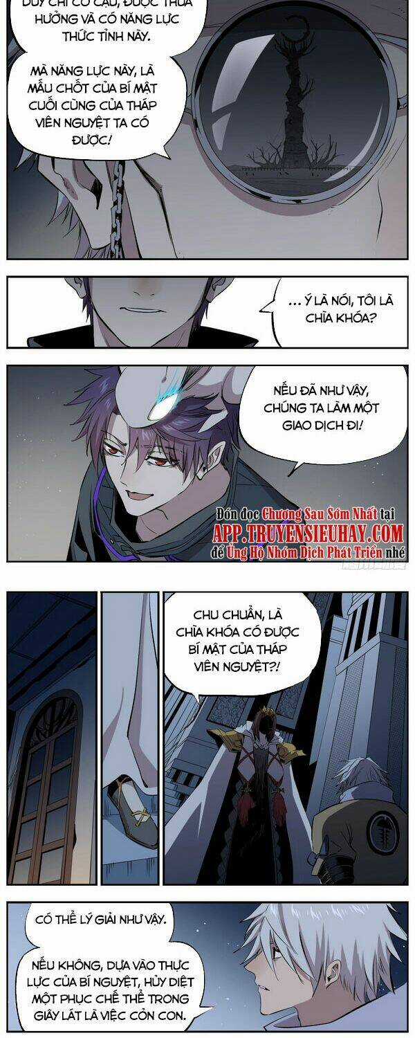 Thông Thần Thủ Biện Chapter 73 trang 5