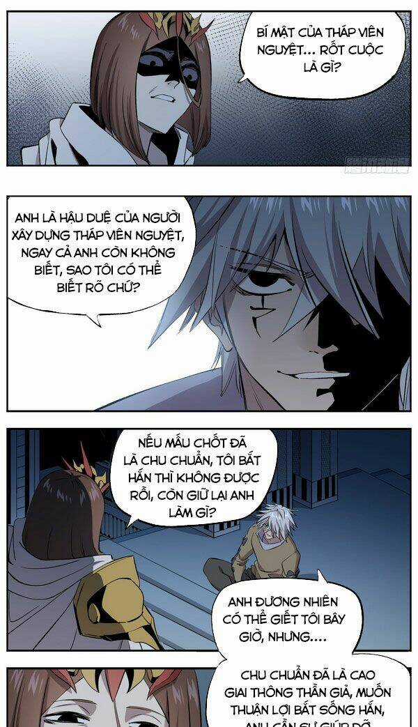 Thông Thần Thủ Biện Chapter 73 trang 6