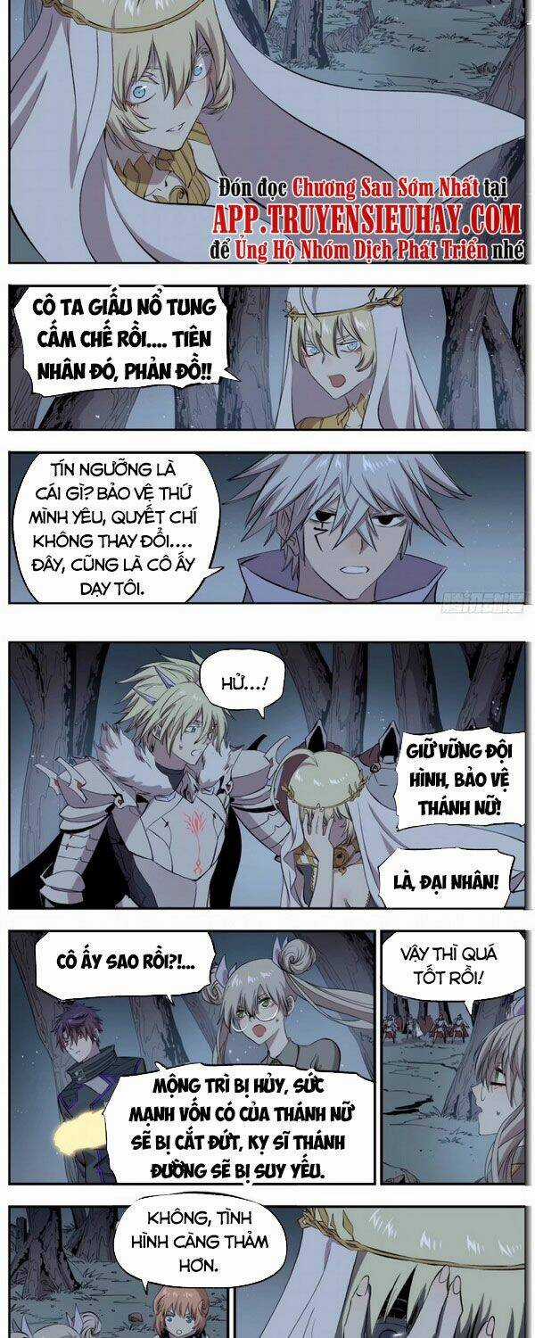 Thông Thần Thủ Biện Chapter 75 trang 2