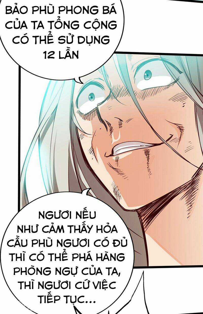 Thông Thiên Chi Lộ Chapter 12 trang 30