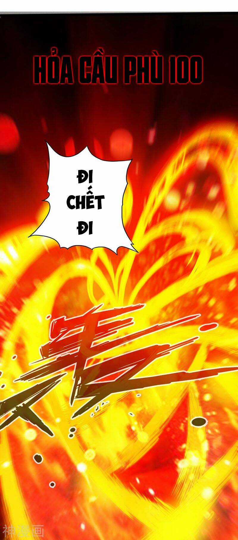 Thông Thiên Chi Lộ Chapter 12 trang 37