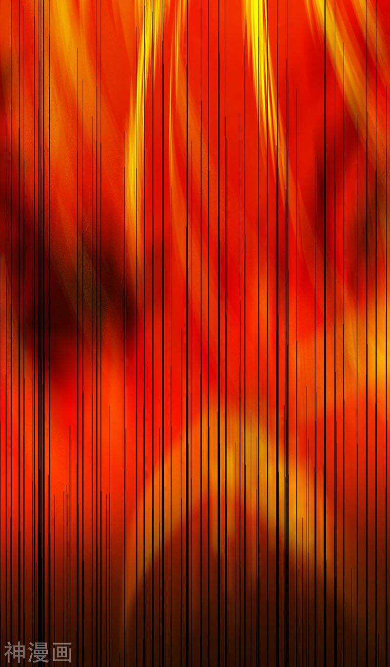 Thông Thiên Chi Lộ Chapter 12 trang 38