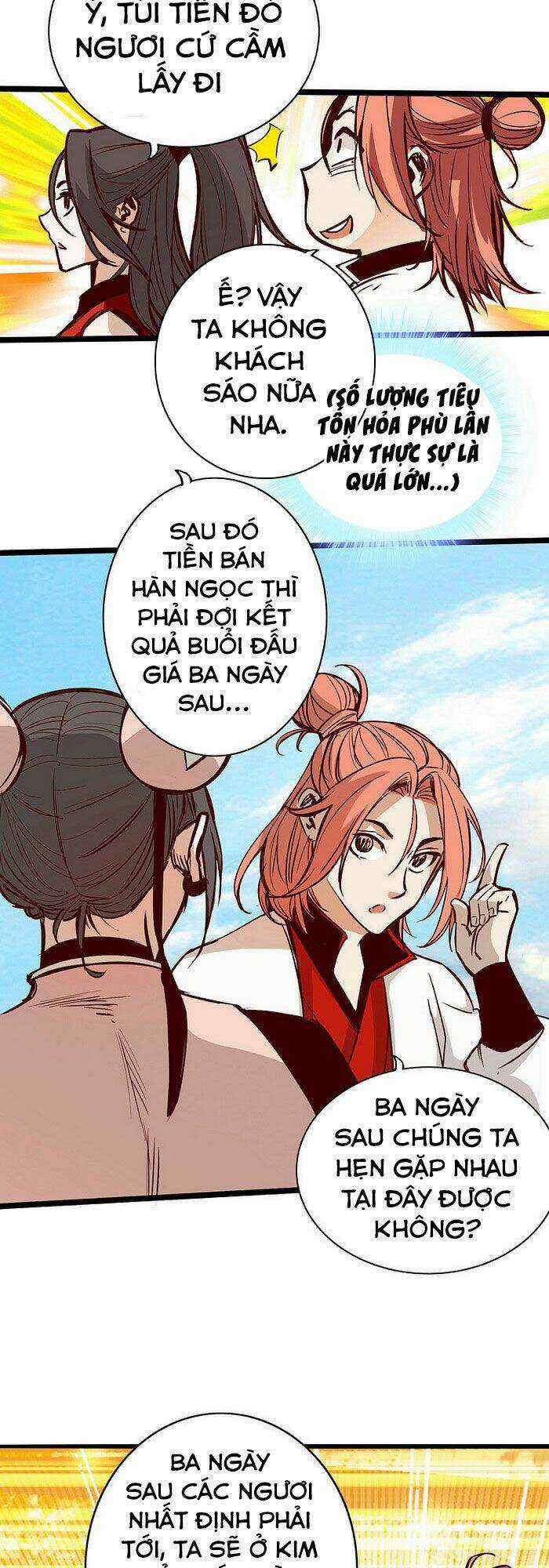 Thông Thiên Chi Lộ Chapter 13 trang 16