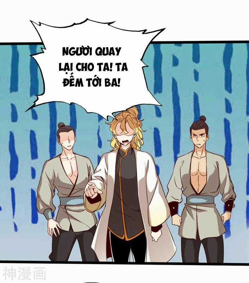 Thông Thiên Chi Lộ Chapter 16 trang 0