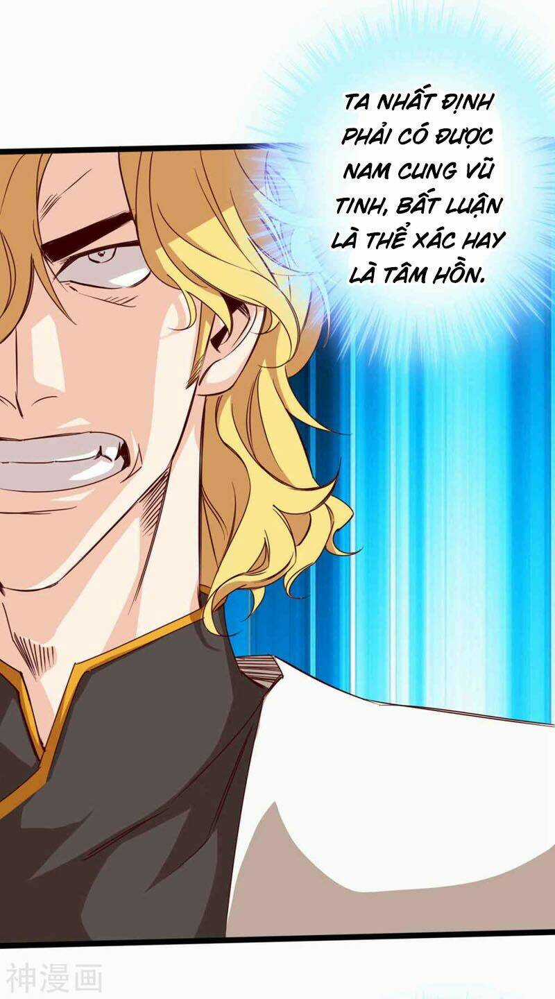 Thông Thiên Chi Lộ Chapter 16 trang 3