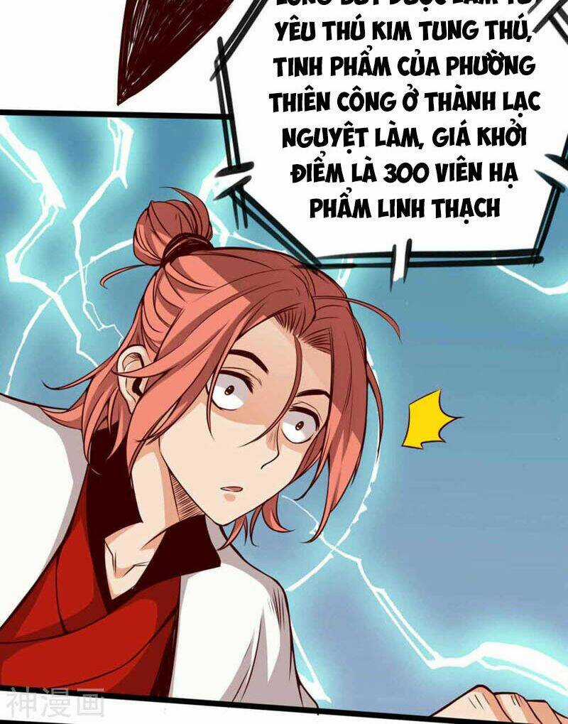 Thông Thiên Chi Lộ Chapter 16 trang 33