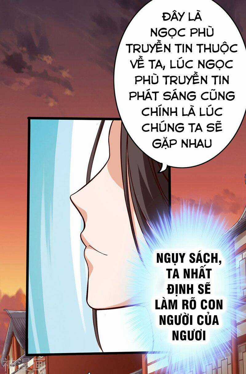 Thông Thiên Chi Lộ Chapter 18 trang 21