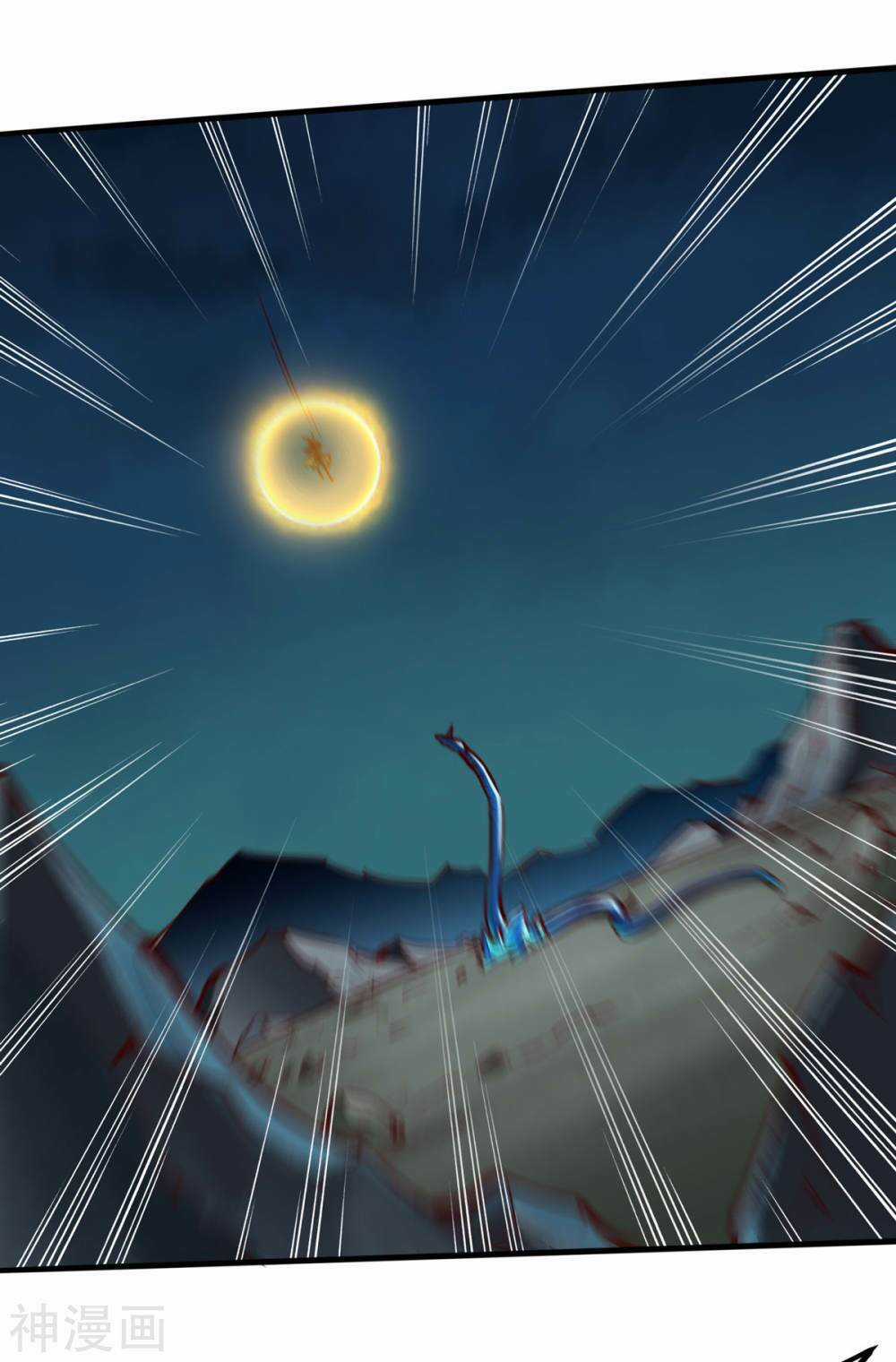 Thông Thiên Chi Lộ Chapter 19 trang 37