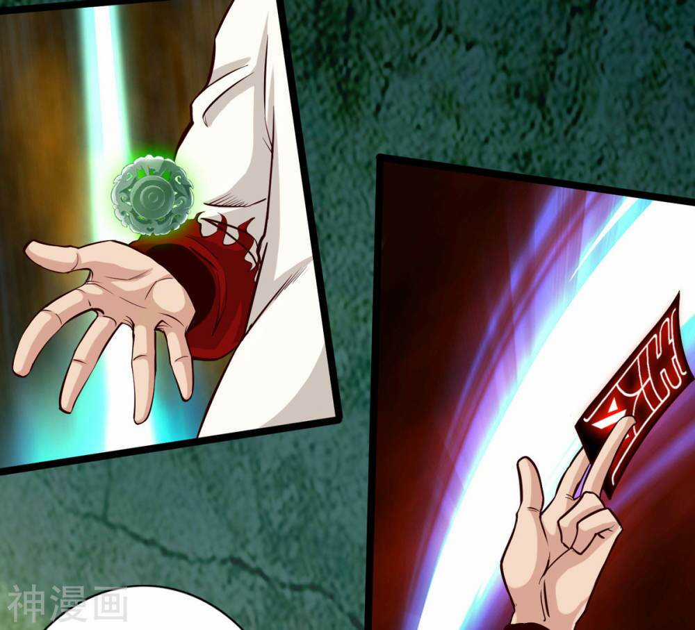 Thông Thiên Chi Lộ Chapter 19 trang 4