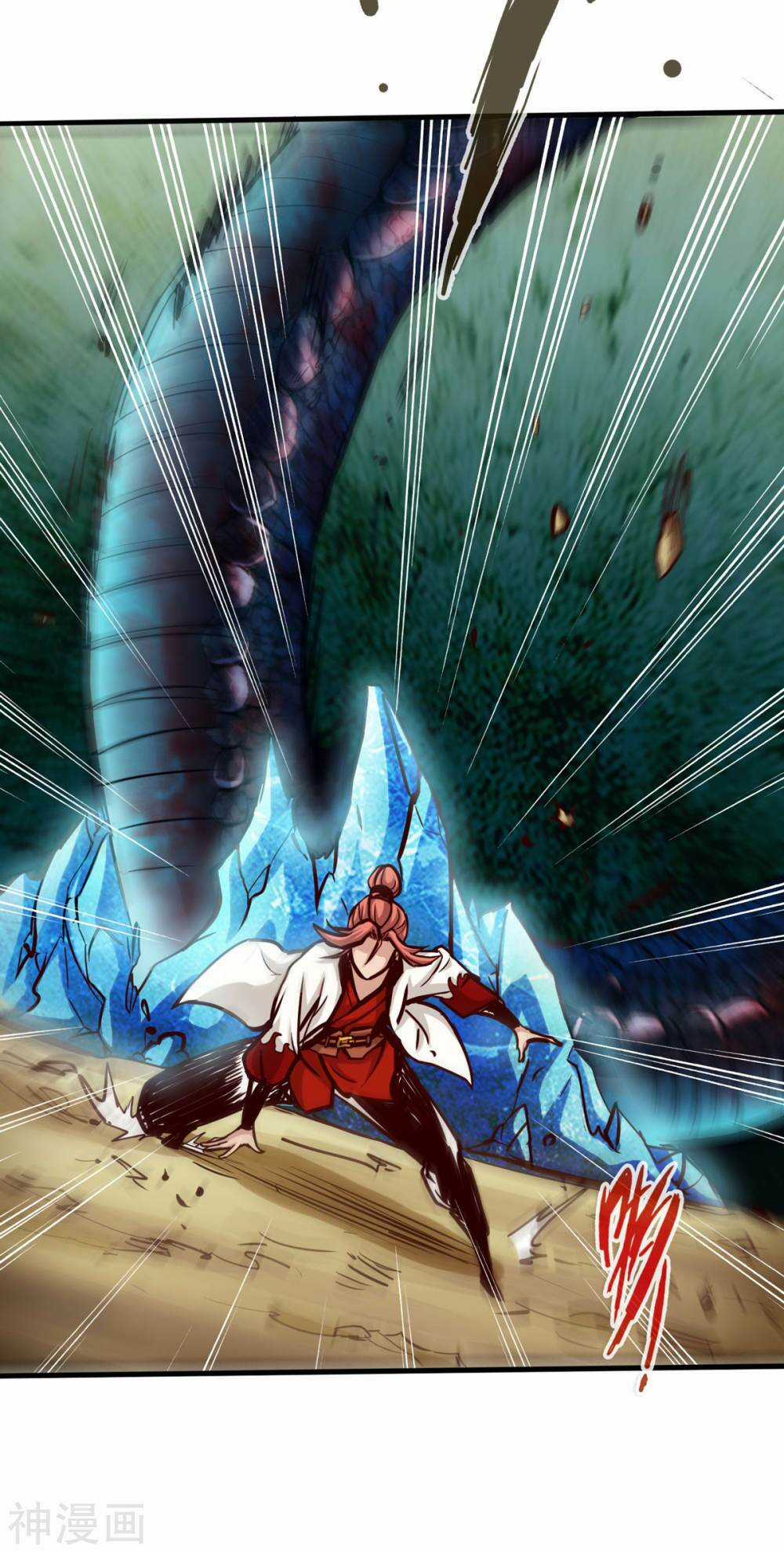 Thông Thiên Chi Lộ Chapter 19 trang 43