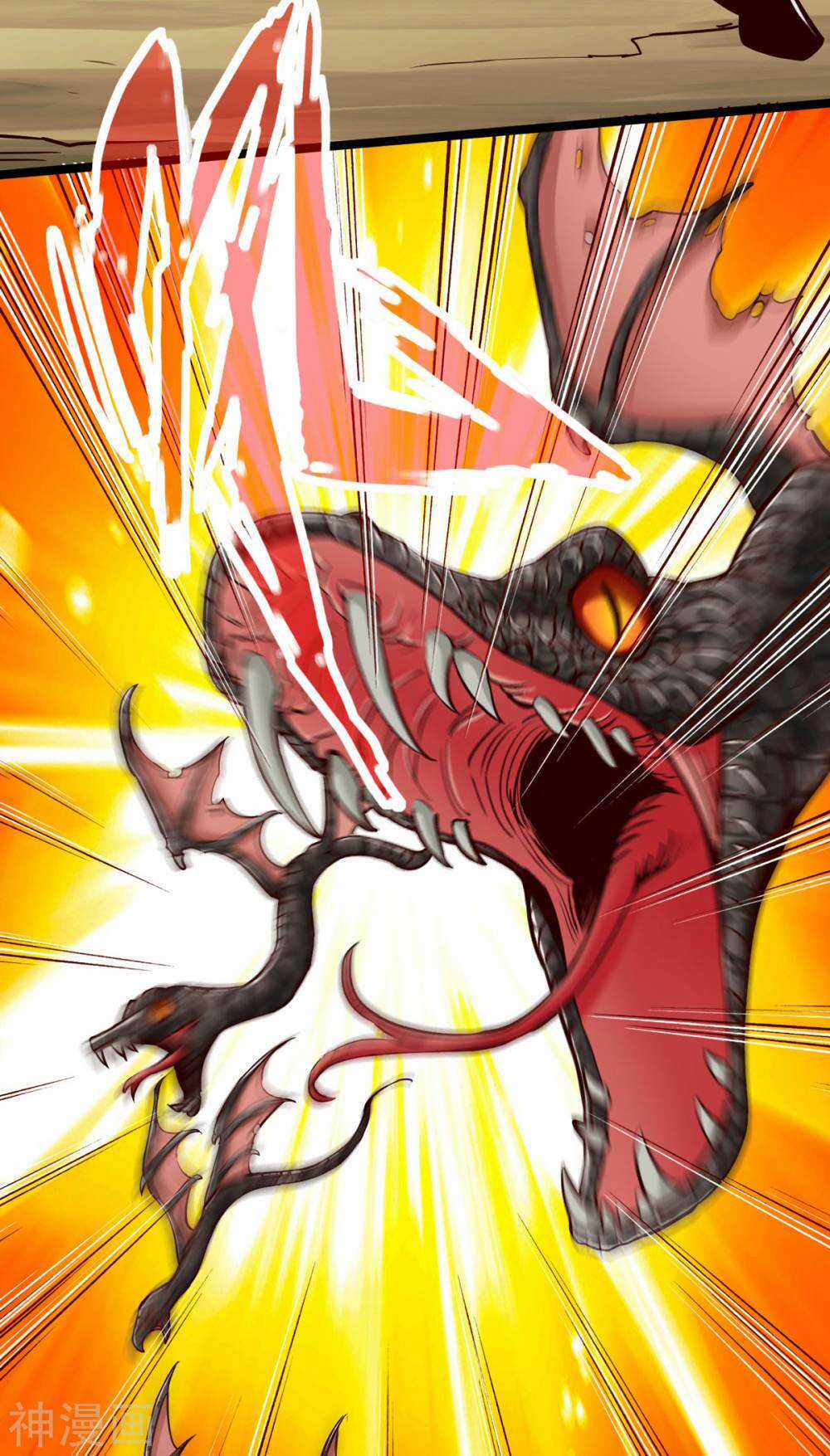 Thông Thiên Chi Lộ Chapter 19 trang 6