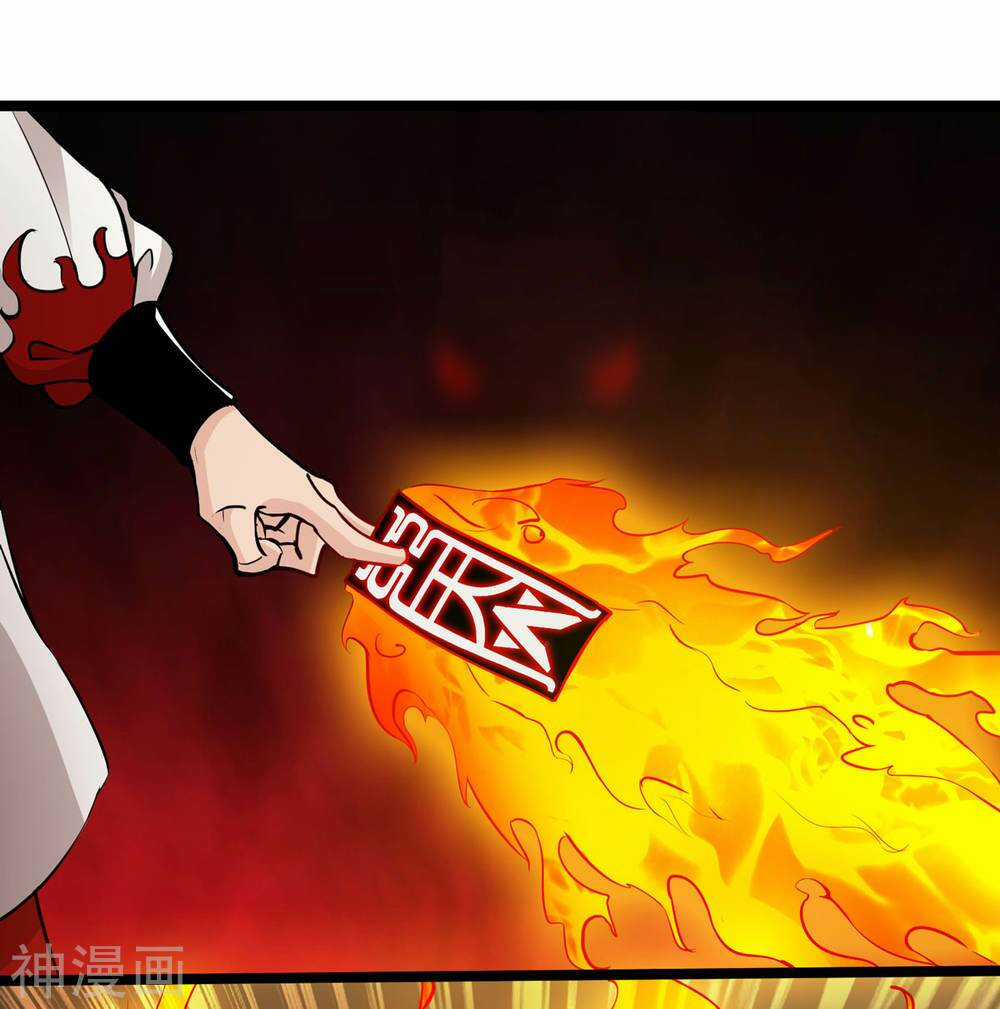 Thông Thiên Chi Lộ Chapter 19 trang 8