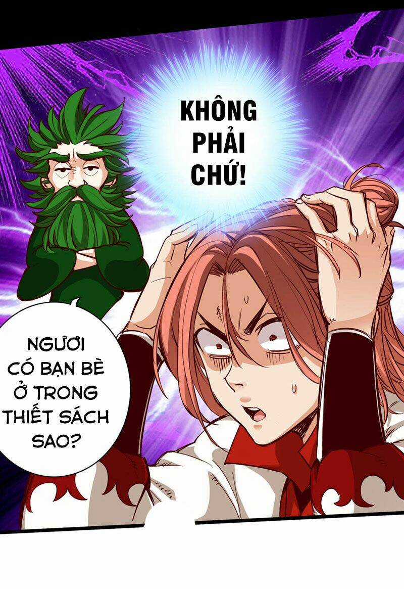 Thông Thiên Chi Lộ Chapter 26 trang 18