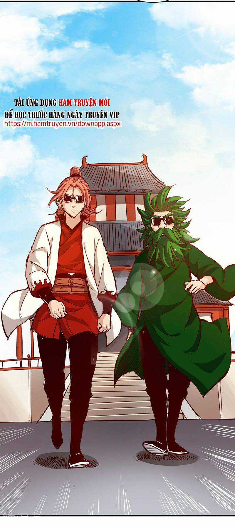 Thông Thiên Chi Lộ Chapter 26 trang 29