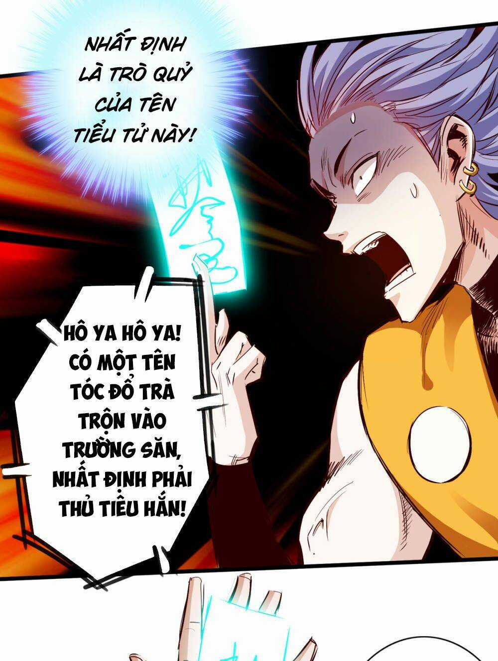 Thông Thiên Chi Lộ Chapter 27 trang 12