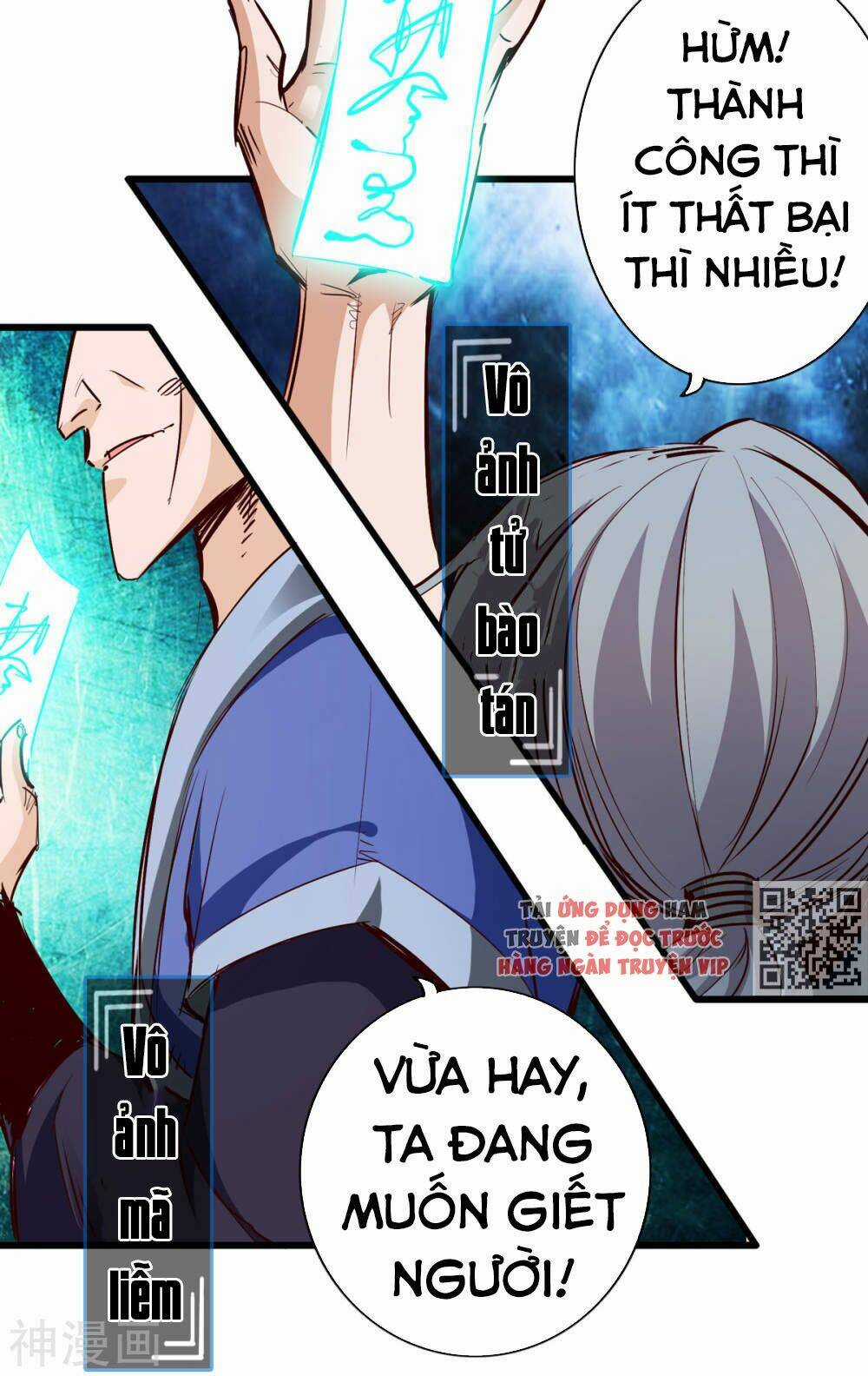 Thông Thiên Chi Lộ Chapter 27 trang 13