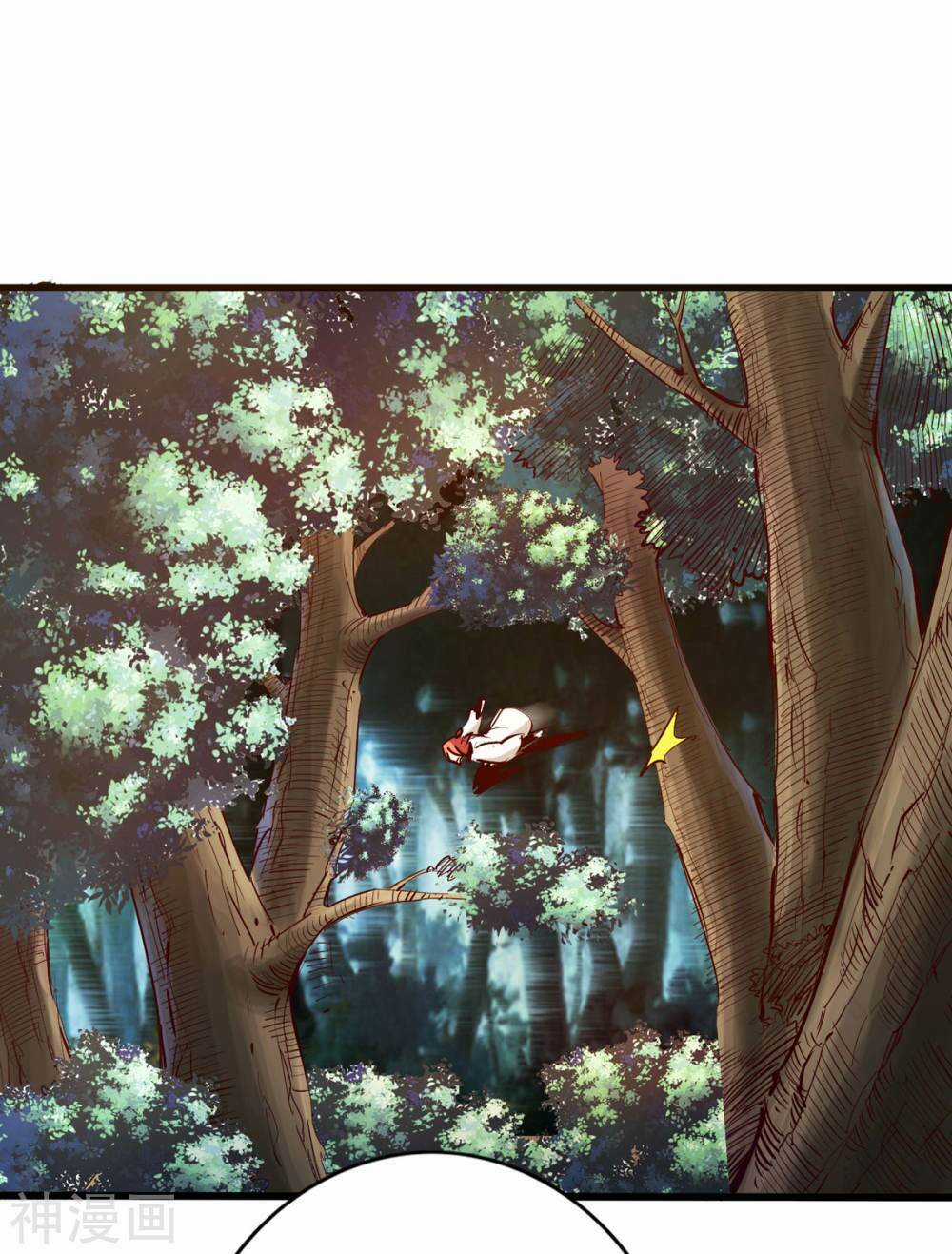 Thông Thiên Chi Lộ Chapter 27 trang 14