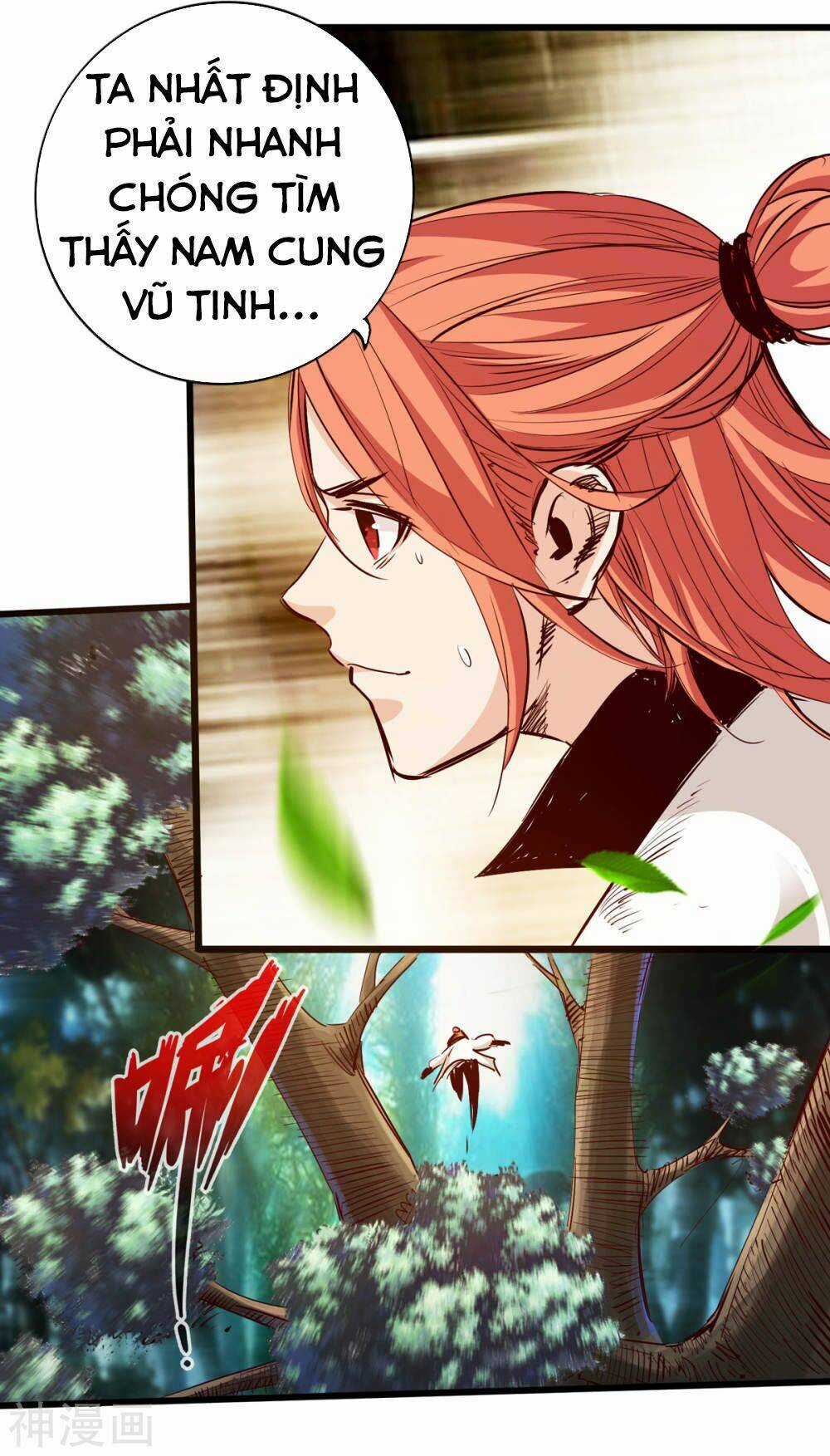 Thông Thiên Chi Lộ Chapter 27 trang 16