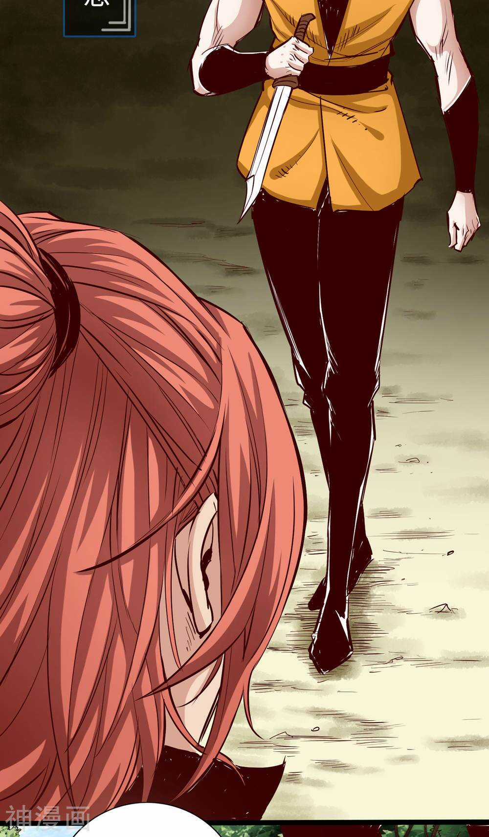 Thông Thiên Chi Lộ Chapter 27 trang 2