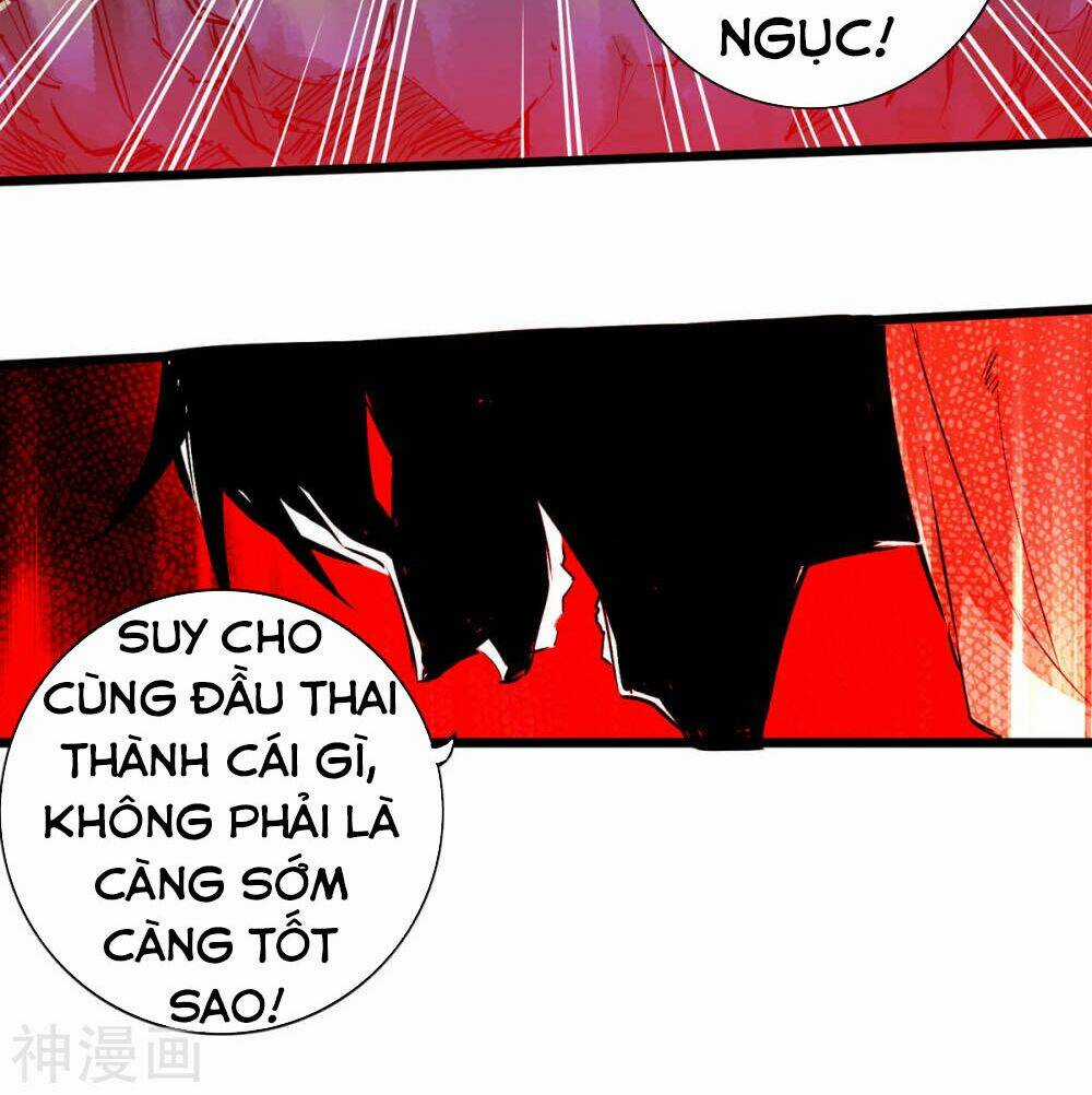 Thông Thiên Chi Lộ Chapter 27 trang 26