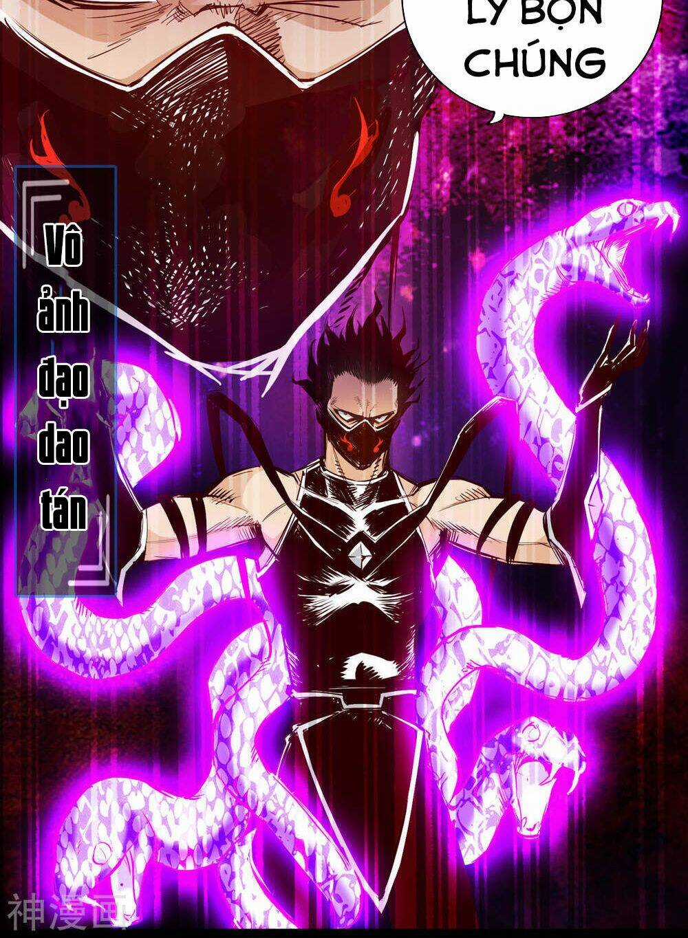 Thông Thiên Chi Lộ Chapter 27 trang 33