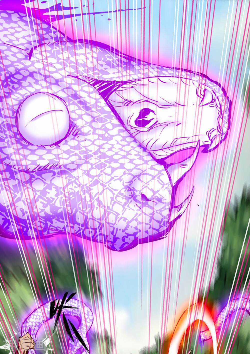 Thông Thiên Chi Lộ Chapter 27 trang 39