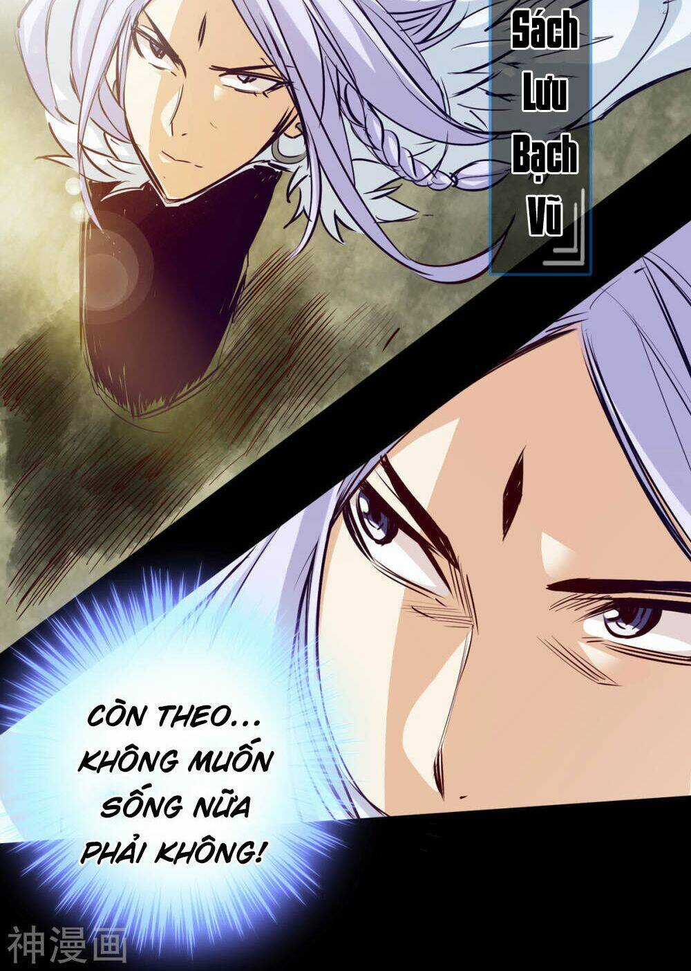 Thông Thiên Chi Lộ Chapter 27 trang 49