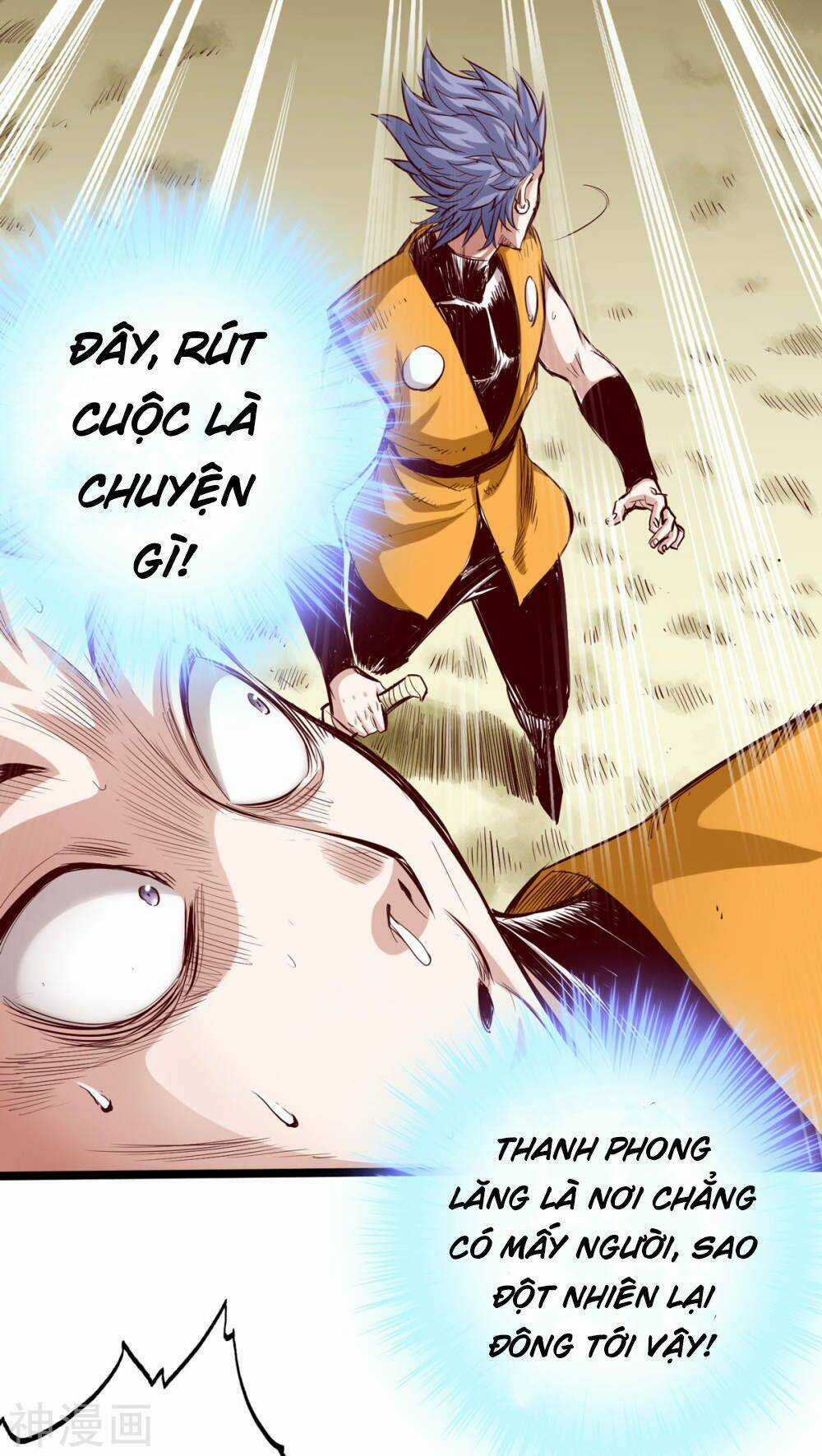 Thông Thiên Chi Lộ Chapter 27 trang 6