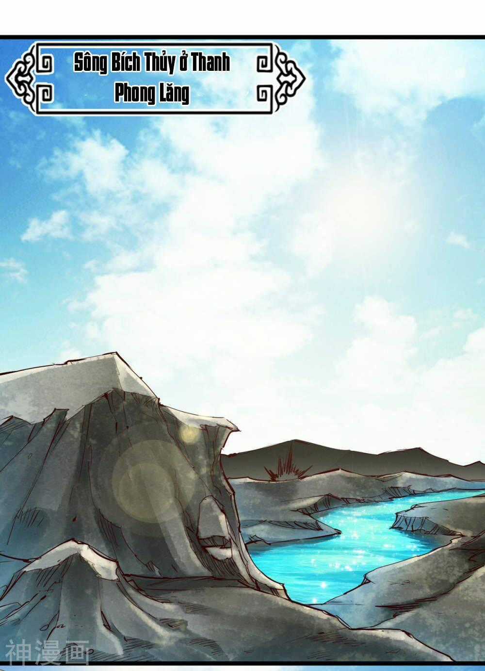 Thông Thiên Chi Lộ Chapter 29 trang 0