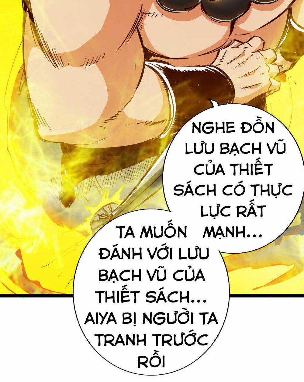 Thông Thiên Chi Lộ Chapter 29 trang 21