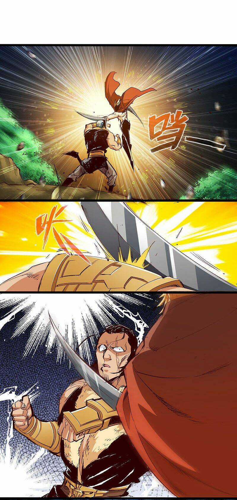 Thông Thiên Chi Lộ Chapter 36 trang 21
