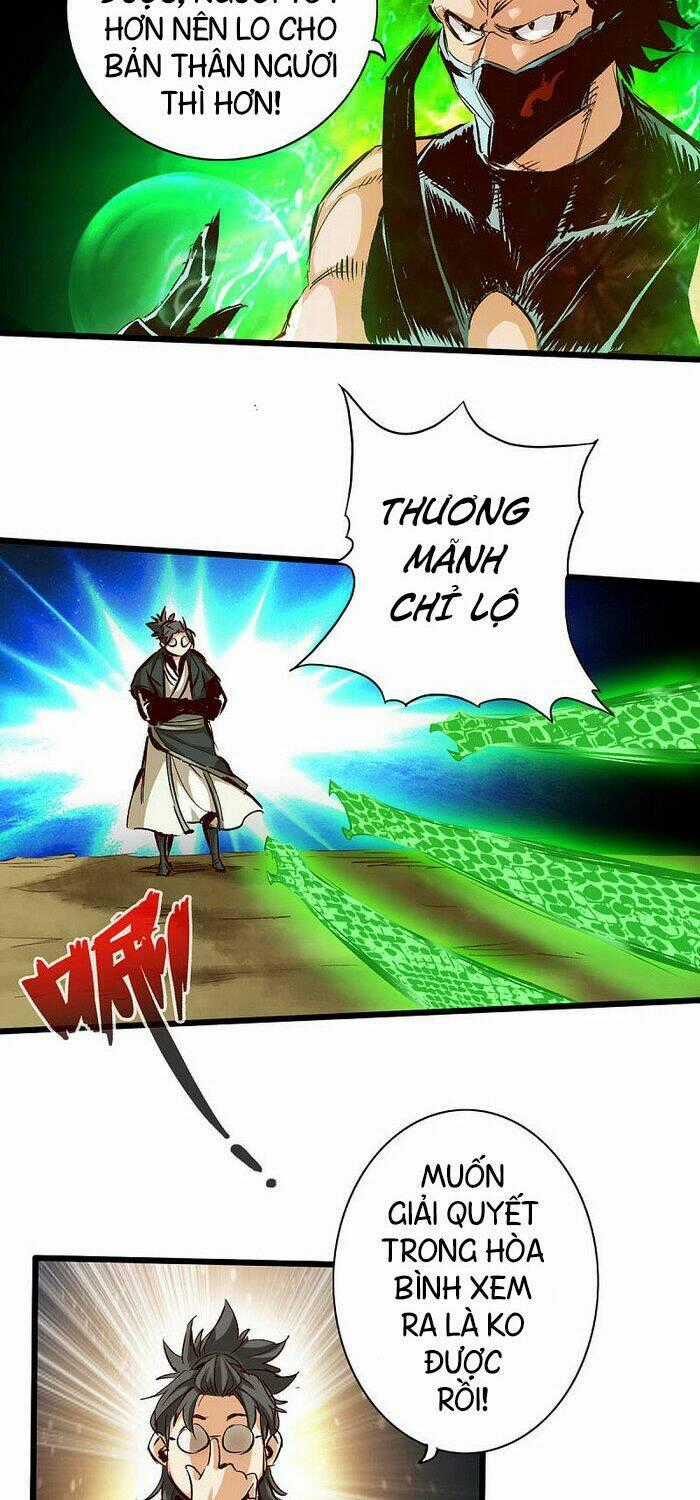 Thông Thiên Chi Lộ Chapter 39 trang 1