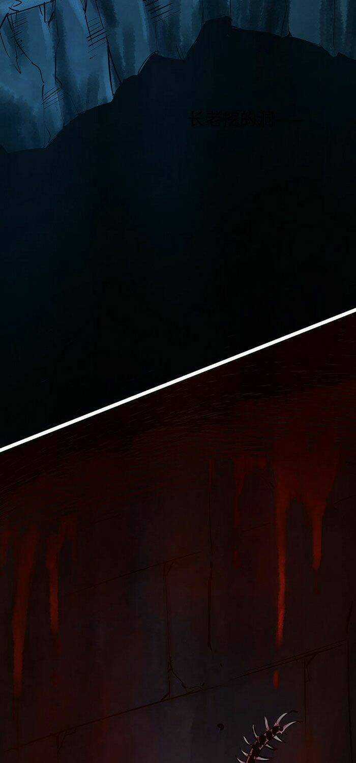 Thông Thiên Chi Lộ Chapter 50 trang 23