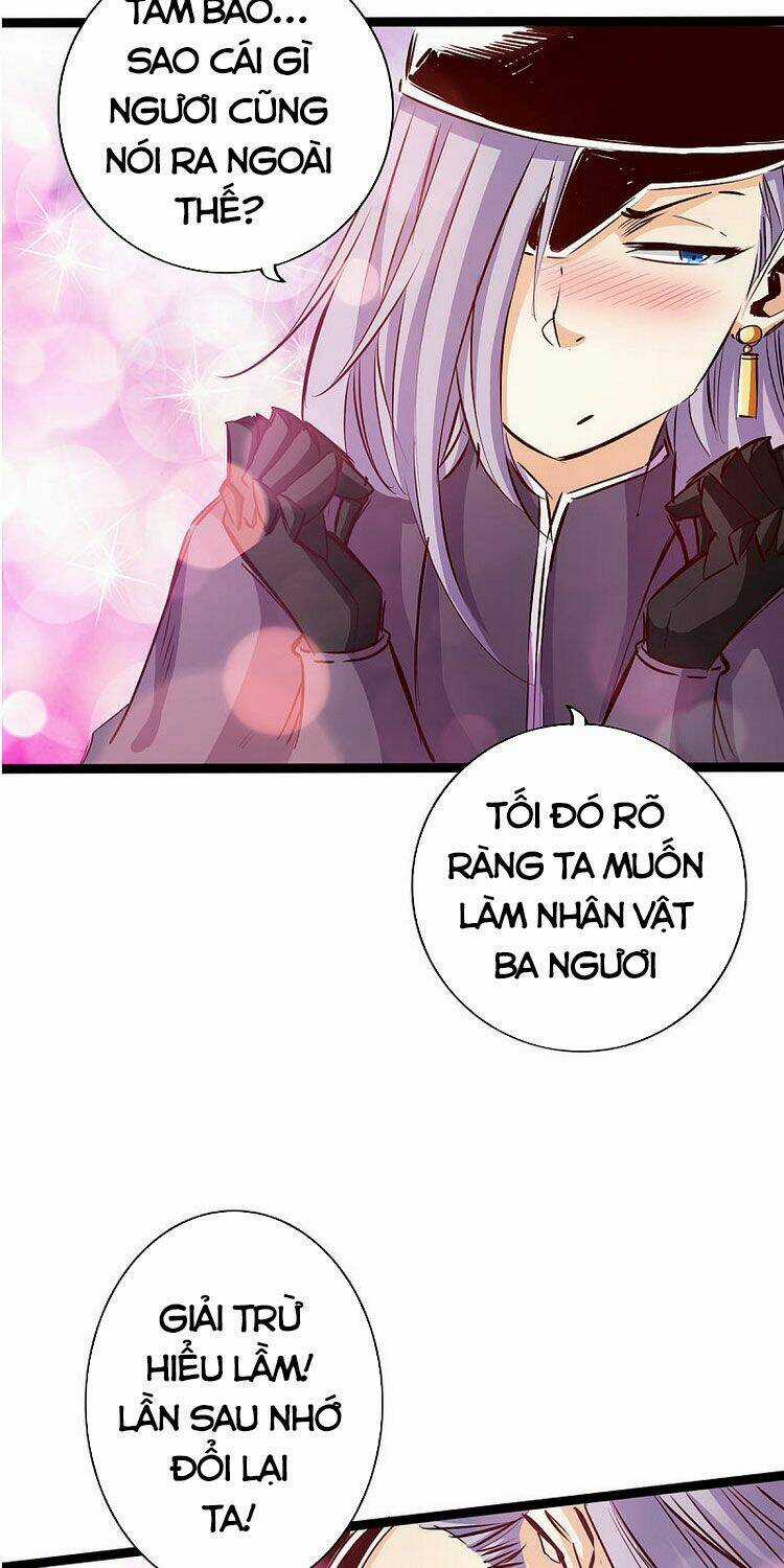 Thông Thiên Chi Lộ Chapter 52 trang 27