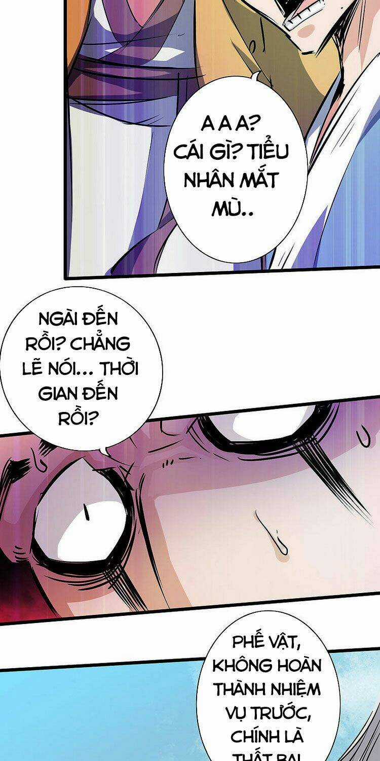 Thông Thiên Chi Lộ Chapter 54 trang 21