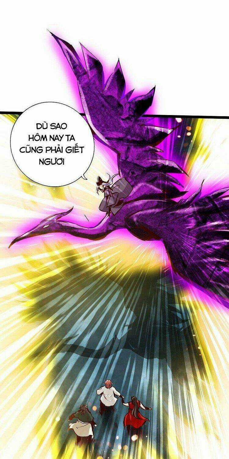 Thông Thiên Chi Lộ Chapter 58 trang 19