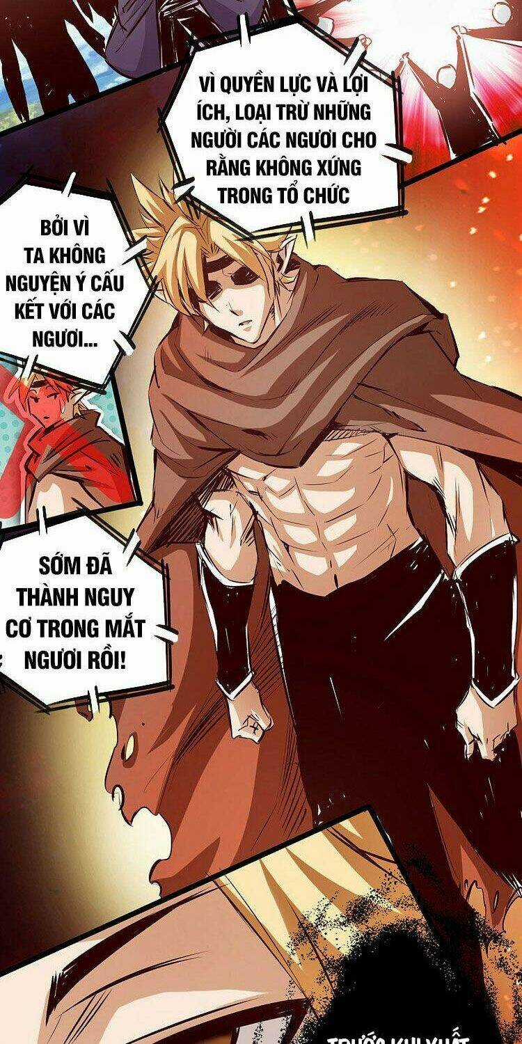 Thông Thiên Chi Lộ Chapter 59 trang 22