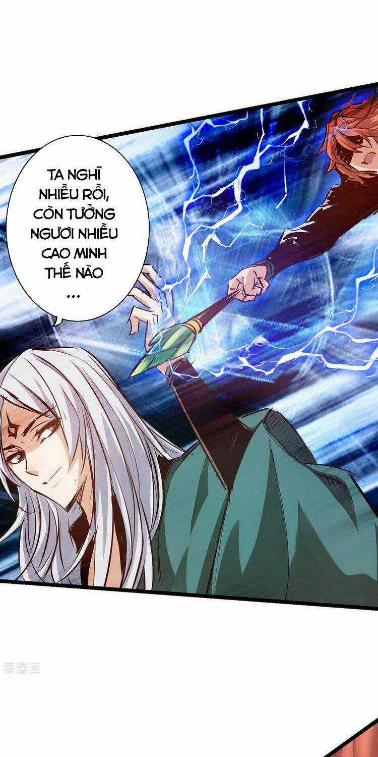 Thông Thiên Chi Lộ Chapter 64 trang 17